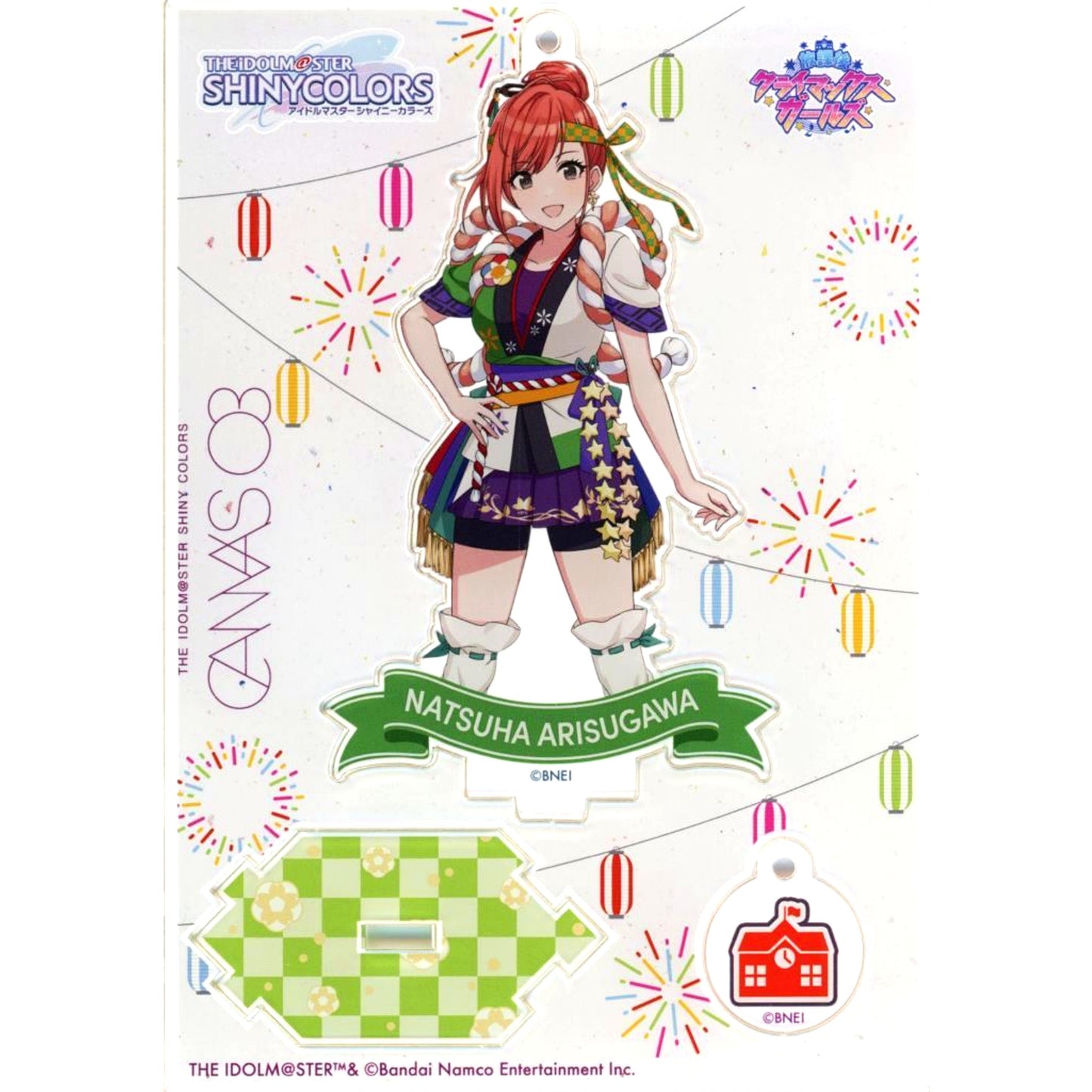 Natsuha Arisugawa CANVAS 03 Acrylic Stand Keychain The Idolm@ster Shiny Colors [USED]