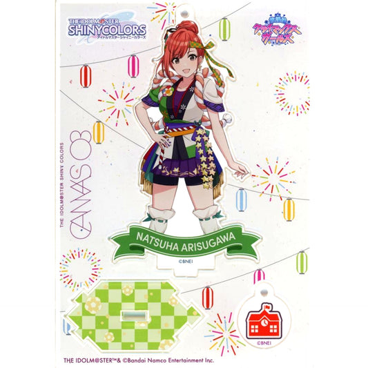 Natsuha Arisugawa CANVAS 03 Acrylic Stand Keychain The Idolm@ster Shiny Colors [USED]