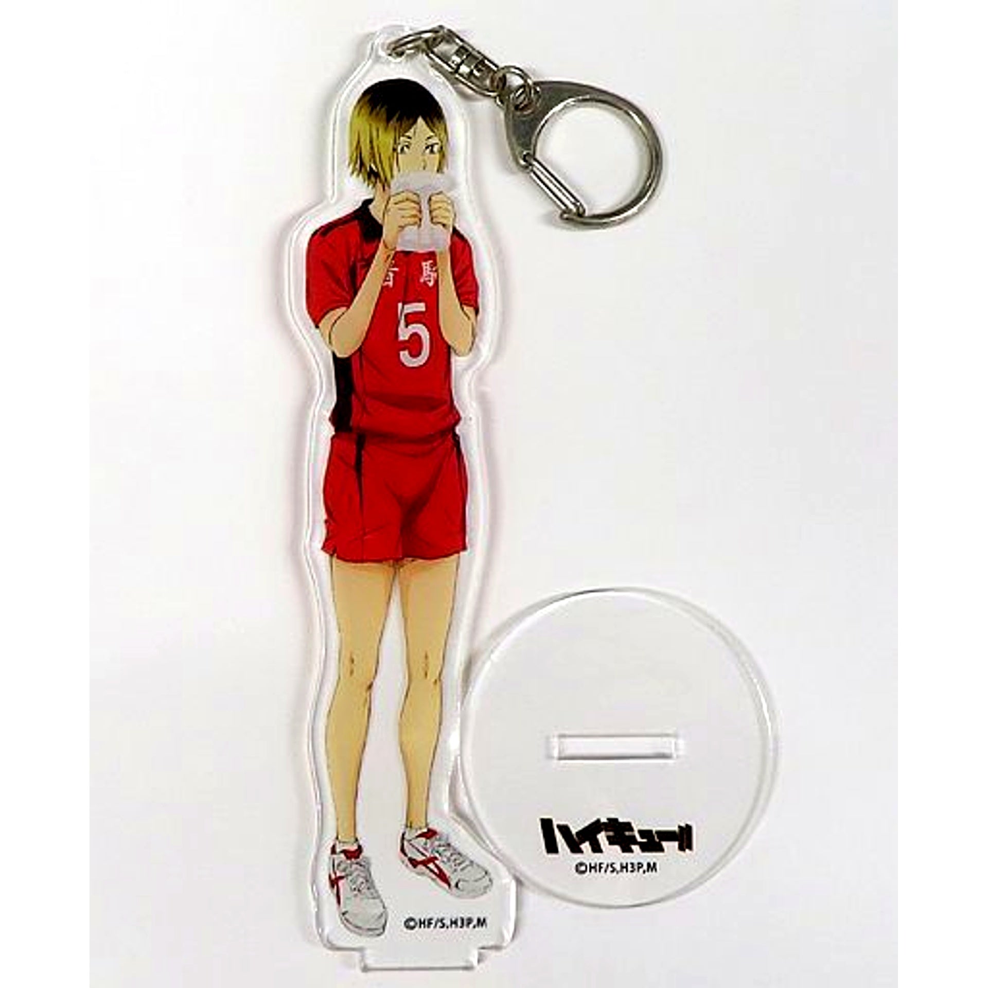 Kenma Kozume Haikyu!! Acrylic Keychain with Stand [USED]