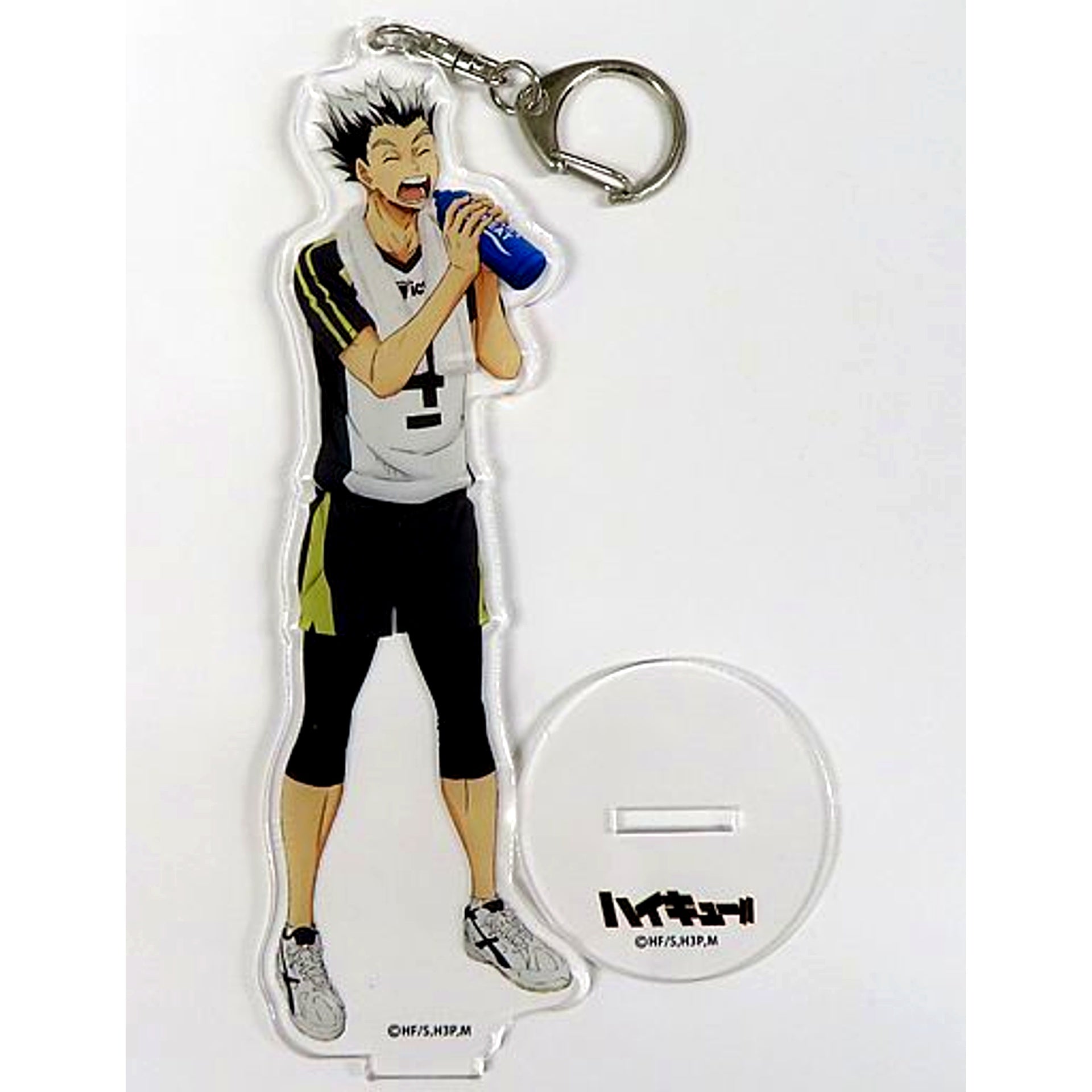 Kotaro Bokuto Haikyu!! Acrylic Keychain with Stand [USED]