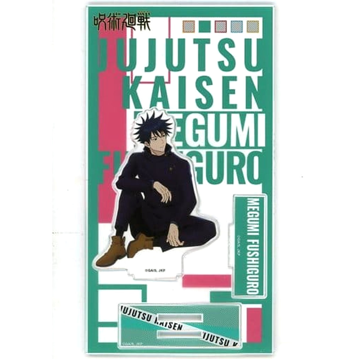 Jujutsu Kaisen PLAZA in Loft Megumi Fushiguro Acrylic Stand rest ver. Acrylic Stands [USED]