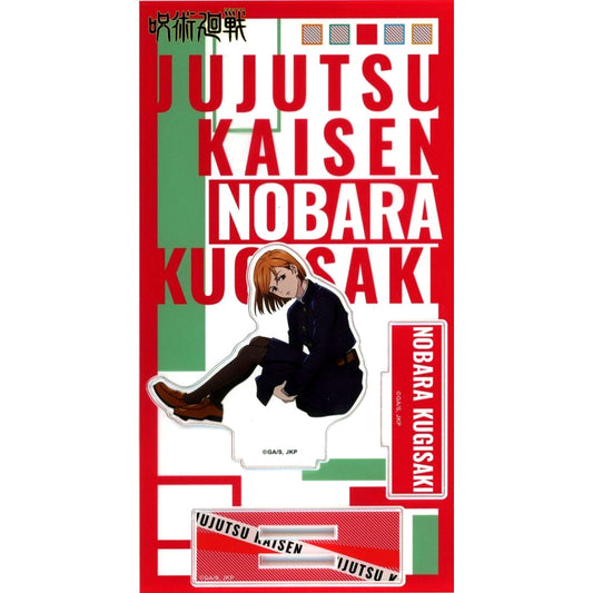 Nobara Kugisaki Jujutsu Kaisen PLAZA in Loft rest Acrylic Stand [USED]