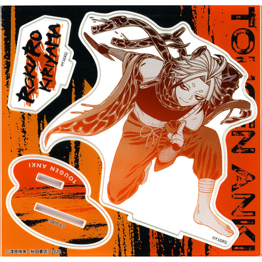 Rokuro Sujiyama Acrylic Stand Collection Tougen Anki Pop Up Store in Loft [USED]
