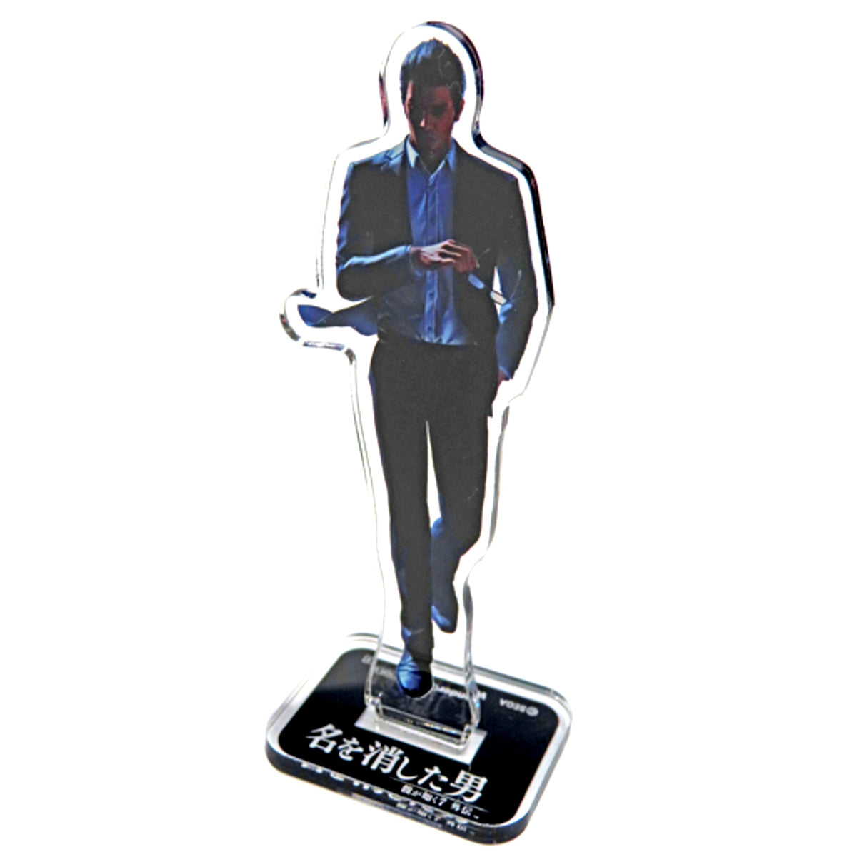 Kazuma Kiryu Like a Dragon Gaiden: The Man Who Erased His Name Acrylic Figure PS5 PS4 Software WonderGOO Purchase Bonus [USED]