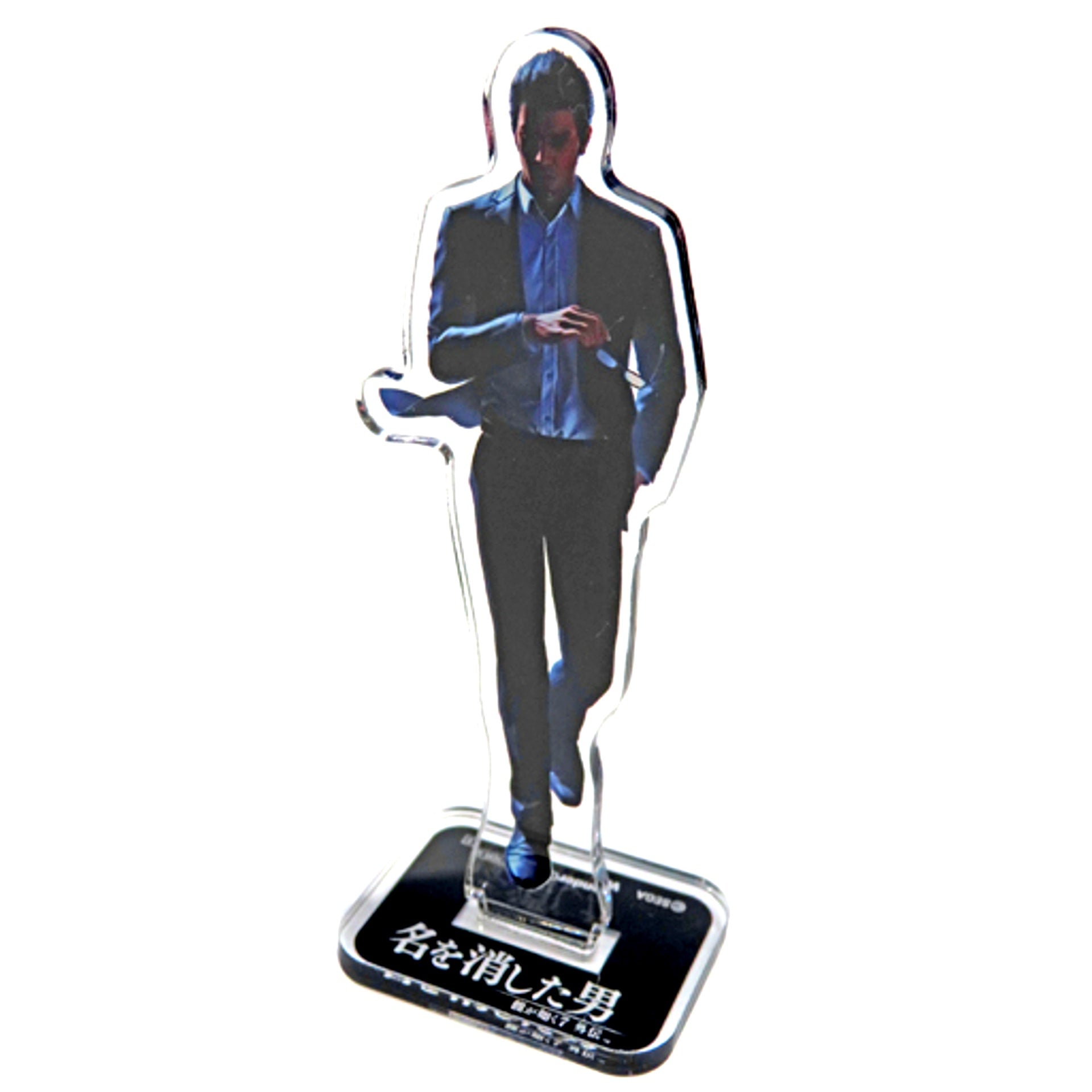 Kazuma Kiryu Like a Dragon Gaiden: The Man Who Erased His Name Acrylic Figure PS5 PS4 Software WonderGOO Purchase Bonus [USED]