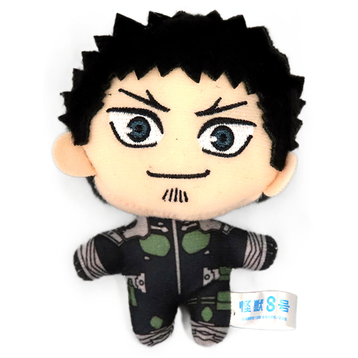 Kaiju No. 8 Kafka Hibino Mascot Vol.1 EX Keychains [USED]