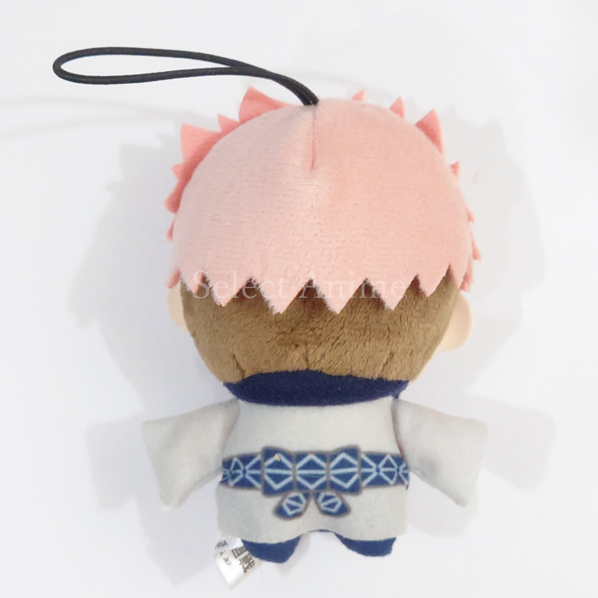 Jujutsu Kaisen Ryomen Sukuna Chopinui Petit 3 Keychains [USED]