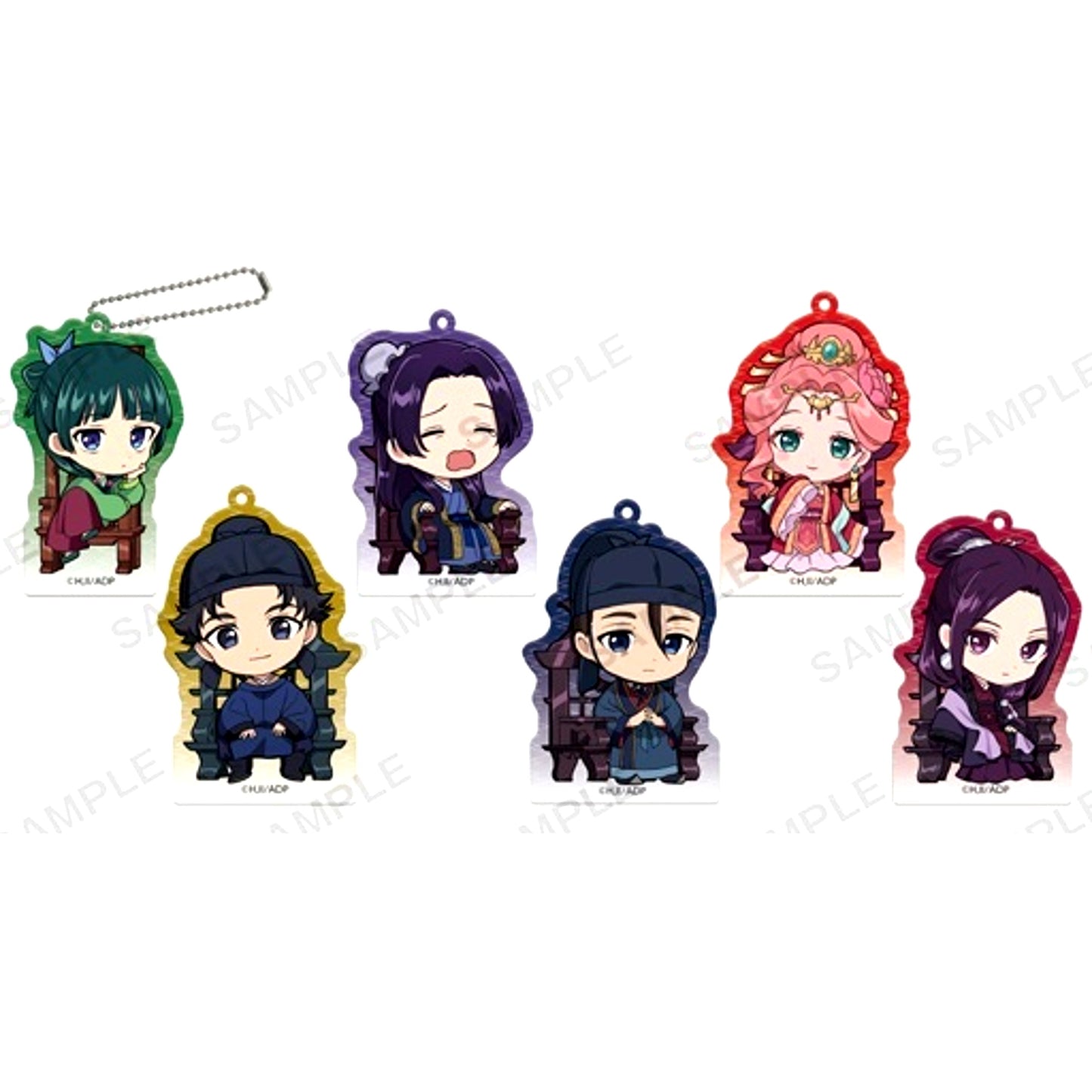 Set of 6 The Apothecary Diaries Acrylic Keychain Assorted Collection [USED]
