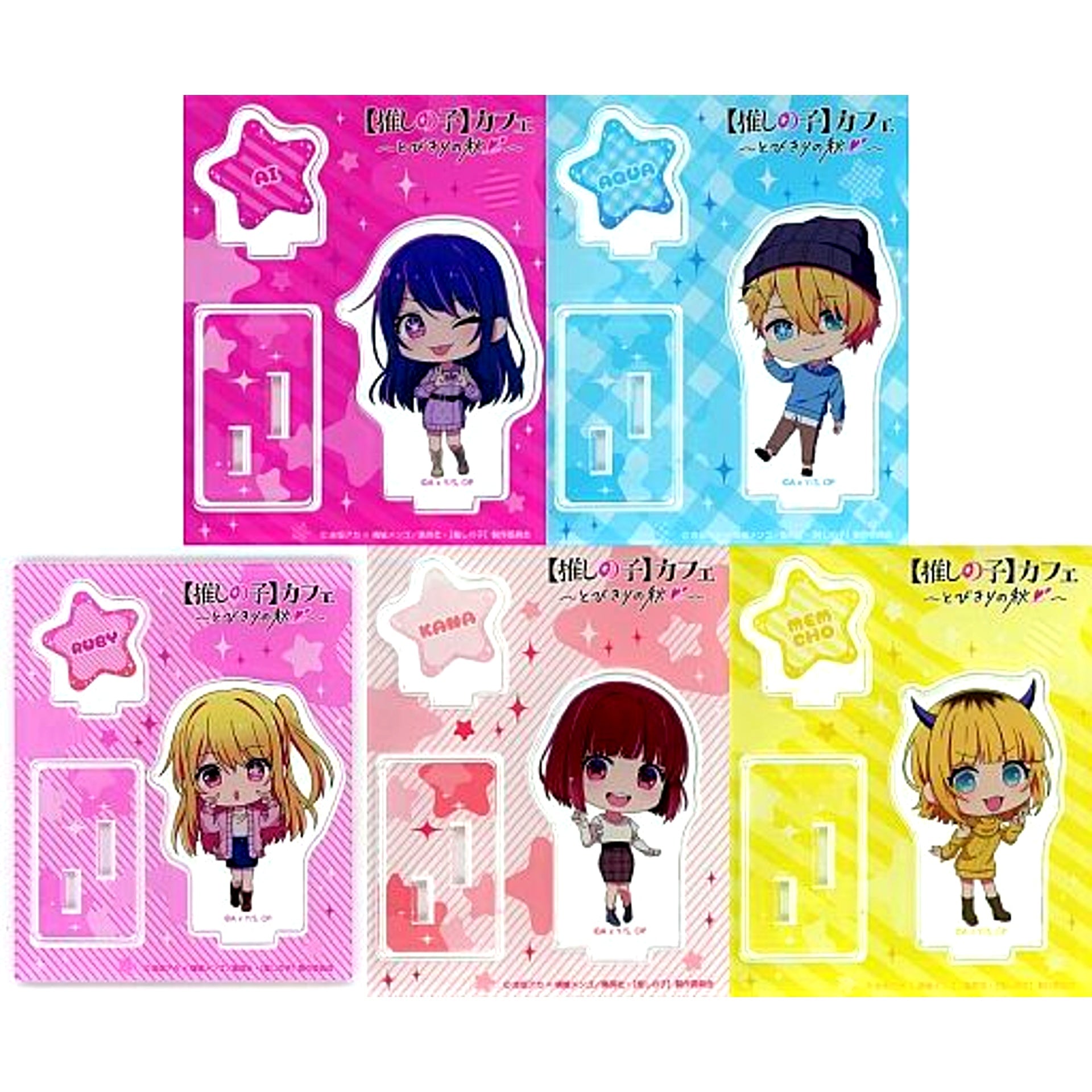 Set of 5 Oshi no Ko Cafe Exceptional Autumn Acrylic Stand S [USED]