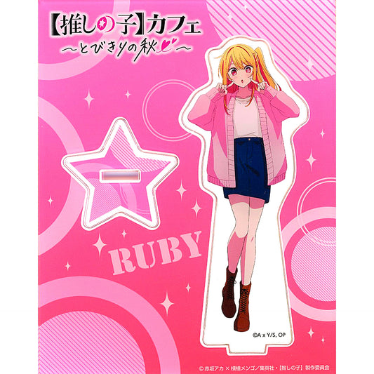Ruby Hoshino Acrylic Stand M Oshi no Ko Cafe Extraordinary Autumn [USED]