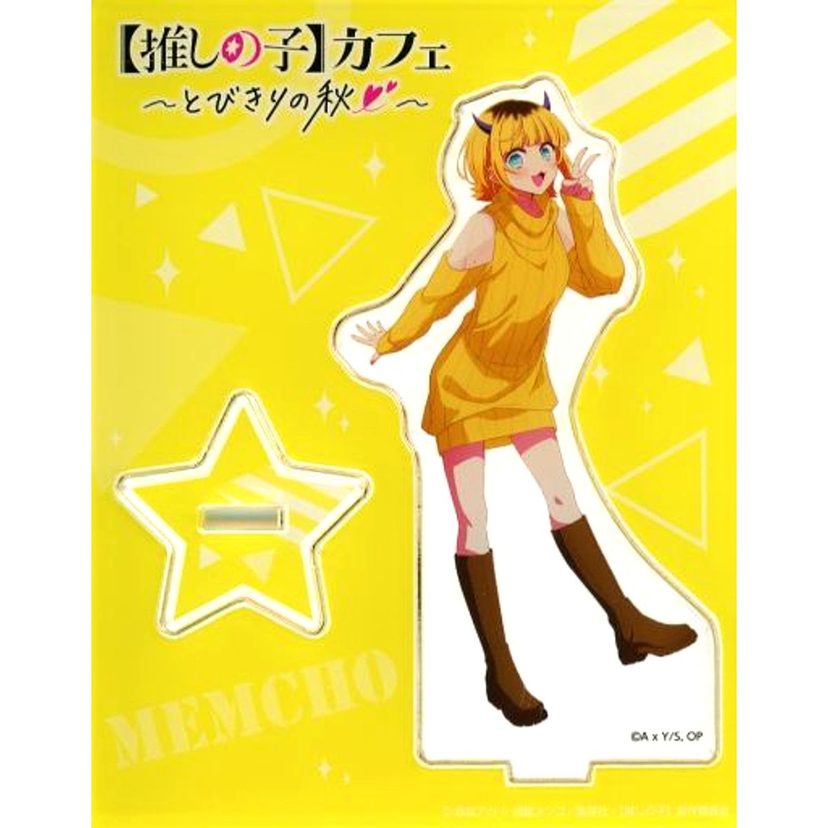 MEM-cho Acrylic Stand M Oshi No Ko Cafe Tobikiri no Aki [USED]
