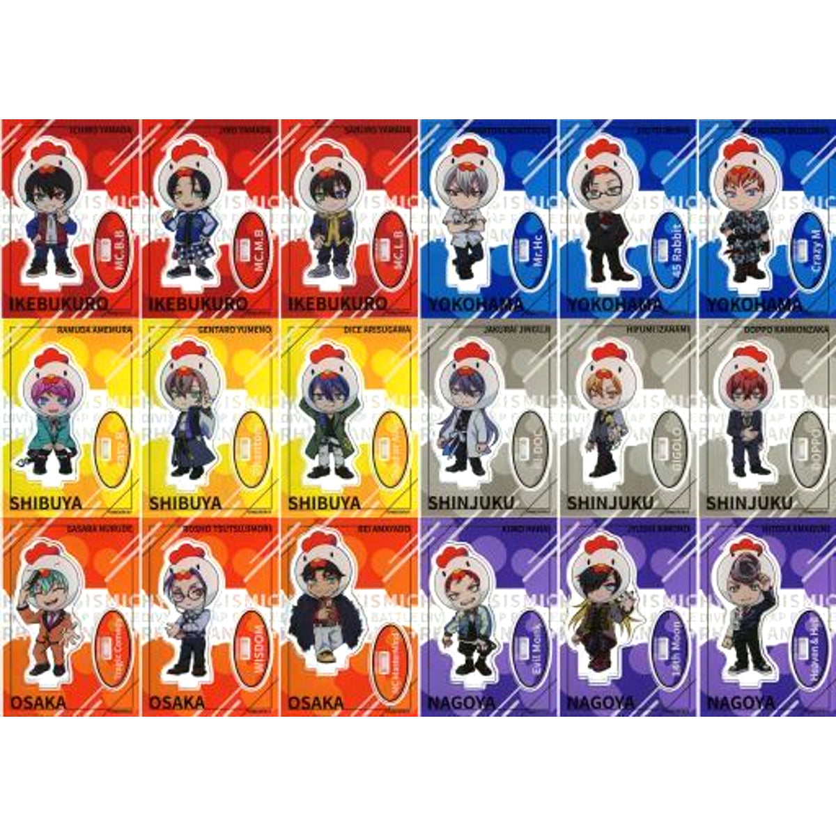Set of 18 Hypnosis Mic Division Rap Battle Rhyme Anima + x Lawson Mini Acrylic Stand [USED]