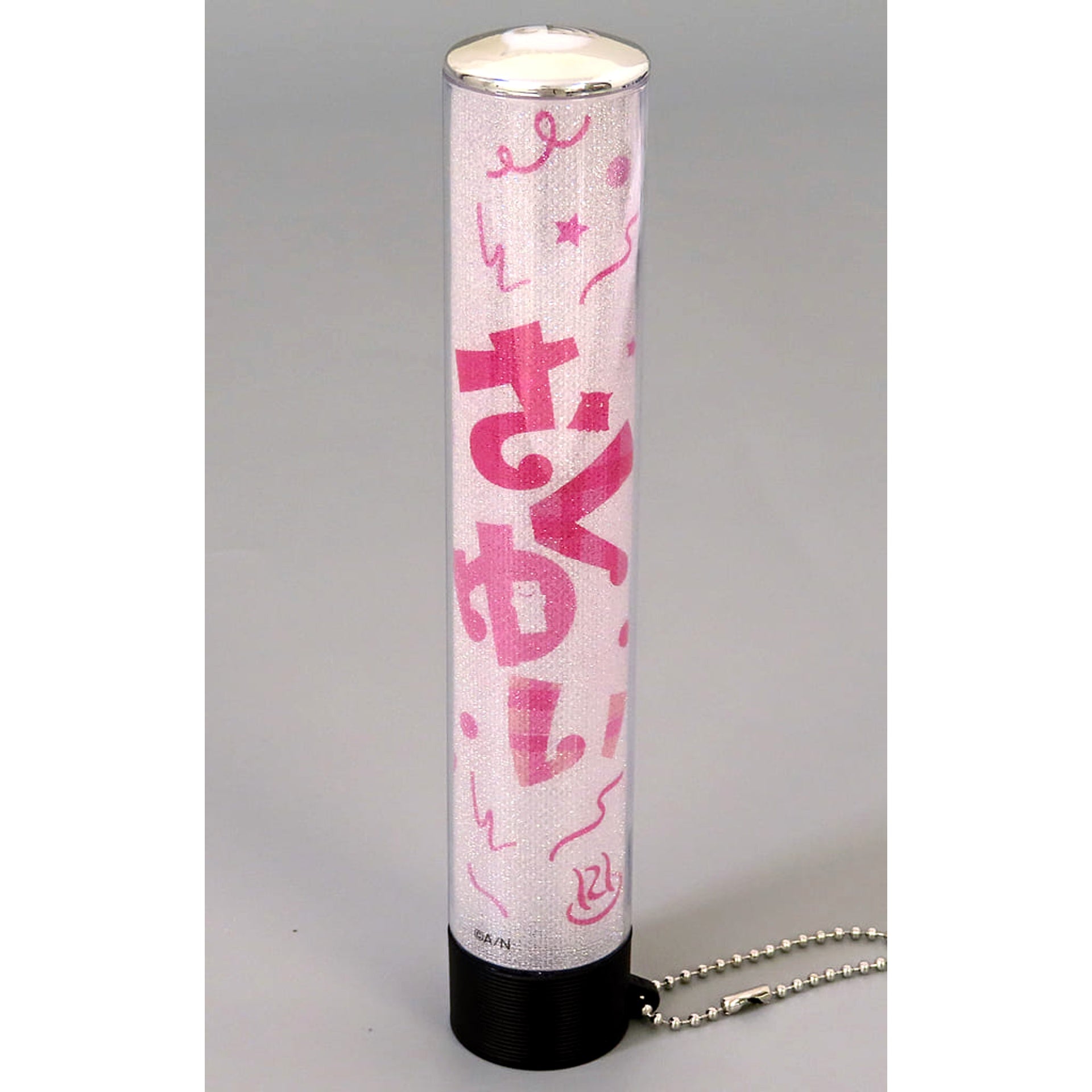 VTuber Nijisanji Logo Penlight Tube Sakuyui Theater Nijisanji Fes 2023 Sakuyui Theater This Inn Is Seriously Bad! Exclusive [USED]