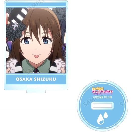 Shizuku Osaka Love Live! Nijigasaki High School Idol Club Trading Scene Shot Acrylic Stand [USED]