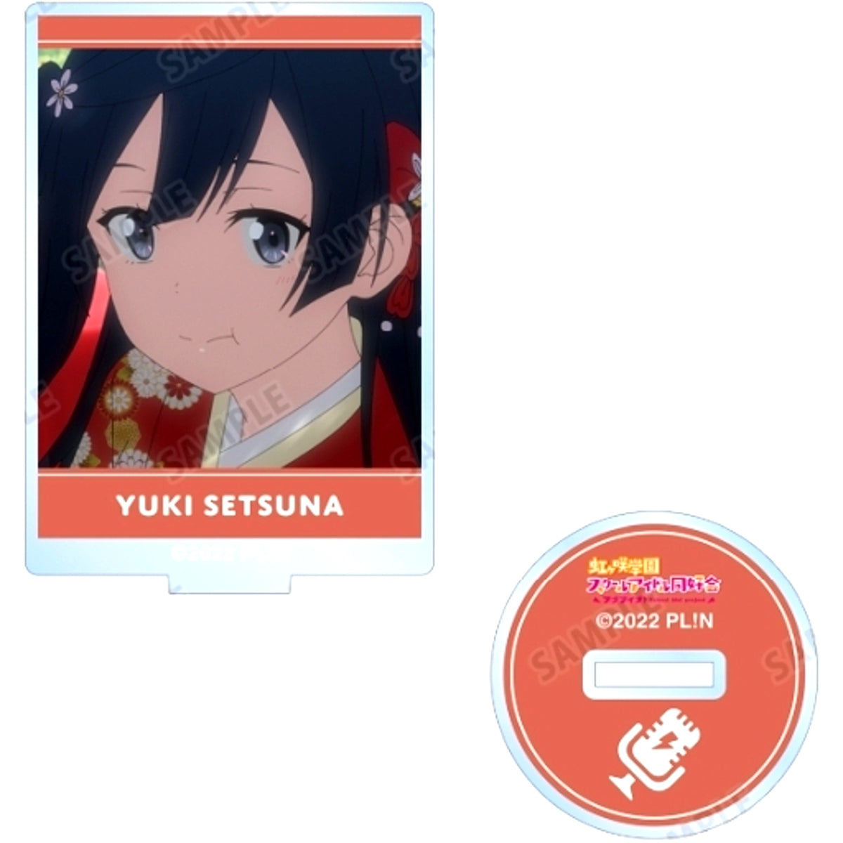 Setsuna Yuki Trading Scene Shot Acrylic Stand Love Live! Nijigasaki High School Idol Club [USED]