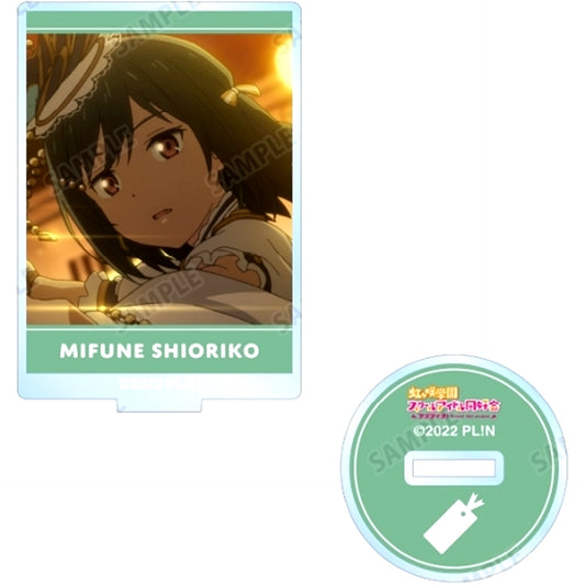 Shioriko Mifune Love Live! Nijigasaki High School Idol Club Trading Scene Shot Acrylic Stand [USED]