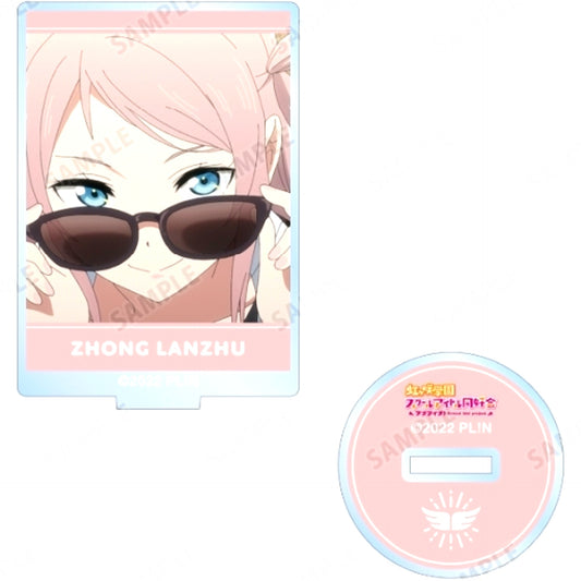 Lanzhu Zhong Love Live! Nijigasaki High School Idol Club Trading Scene Shot Acrylic Stand [USED]