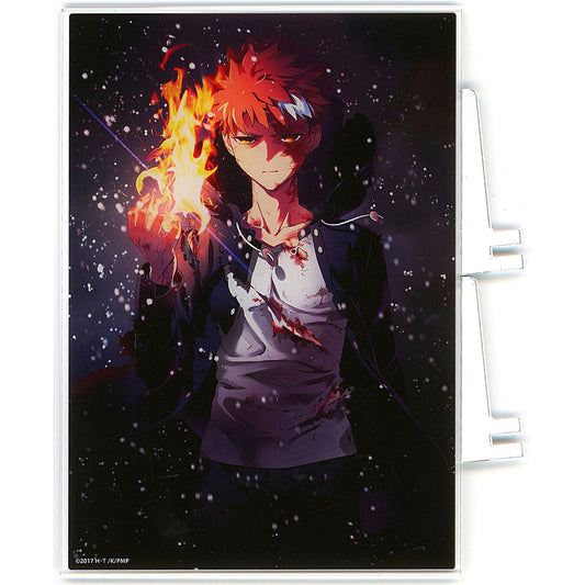 Shirou Emiya Fate/kaleid liner Prisma Illya Acrylic Panel Kujibikido TV Anime 10th Anniversary Kuji Seite Mond C-5 Prize [USED]