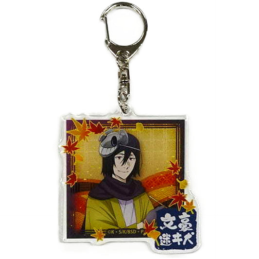 Fodor D Bungo Stray Dogs Kujimate Part 2 Acrylic Keychain Prize B-6 [USED]