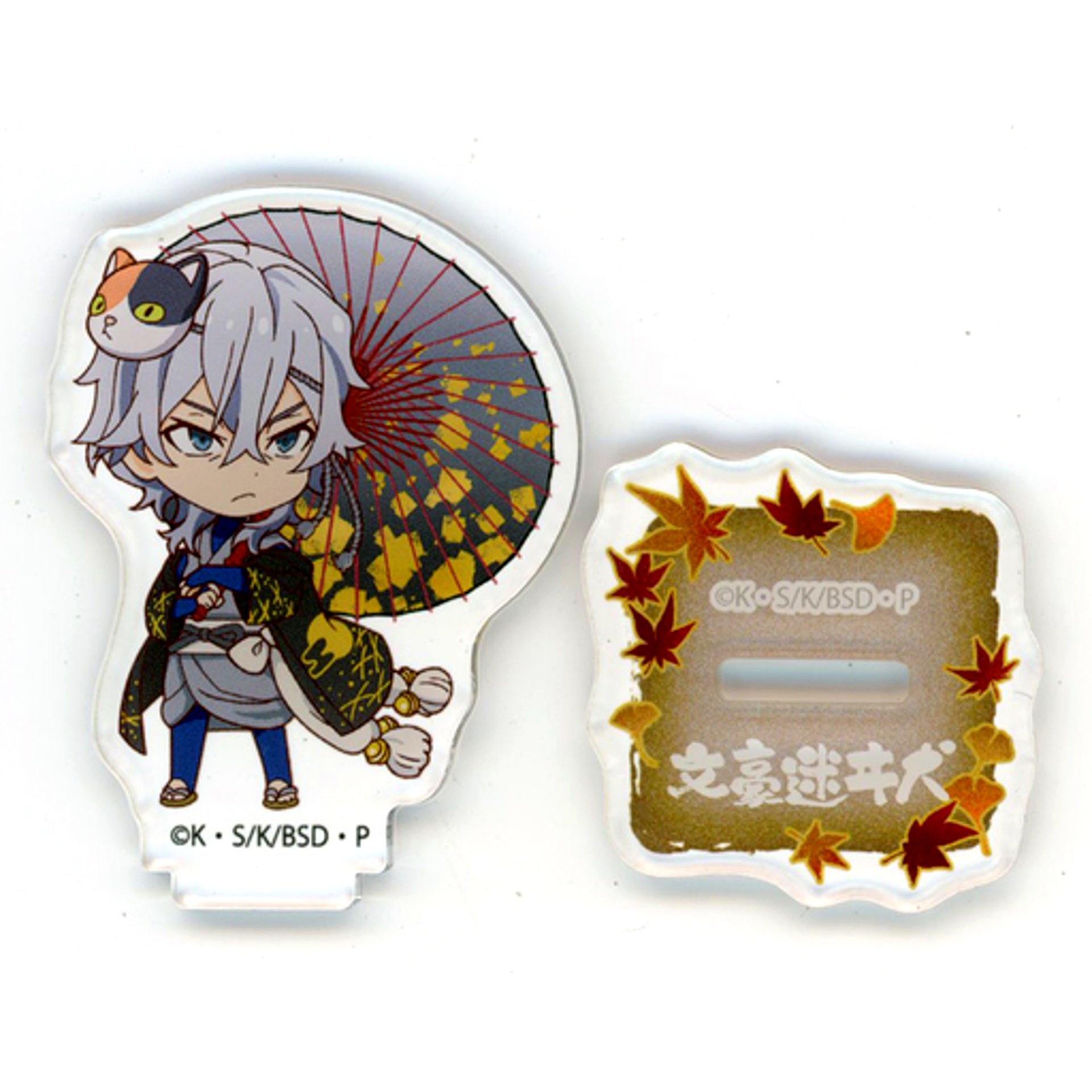 Yukichi Fukuzawa Mini Chara Acrylic Stand Kujimate Bungo Stray Dogs 2nd D-5 Prize [USED]