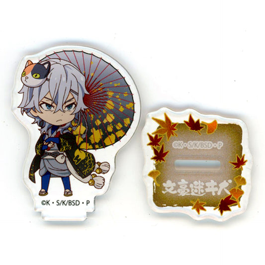 Yukichi Fukuzawa Mini Chara Acrylic Stand Kujimate Bungo Stray Dogs 2nd D-5 Prize [USED]
