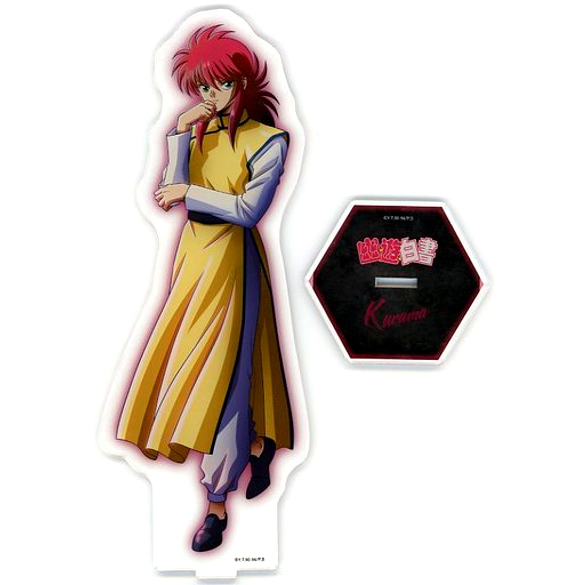 Kurama B Prize Yu Yu Hakusho WEB Kuji Vol.10 Dive to Black Big Acrylic Stand [USED]
