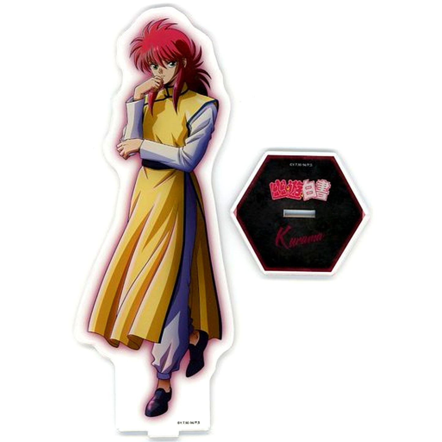 Kurama B Prize Yu Yu Hakusho WEB Kuji Vol.10 Dive to Black Big Acrylic Stand [USED]