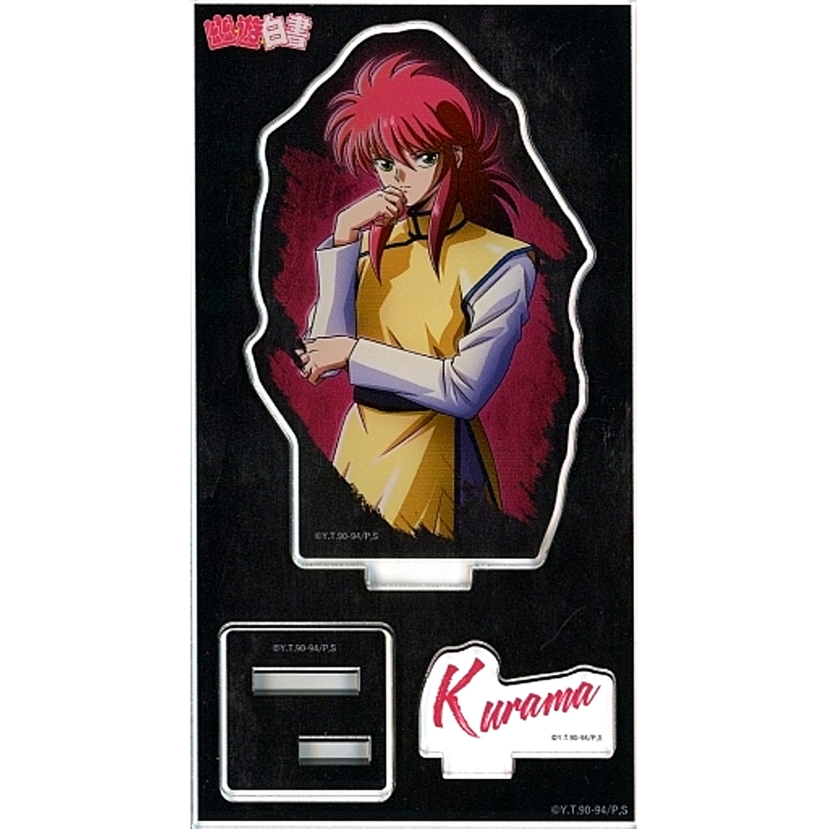 Kurama Acrylic Stand Webkuji Yu Yu Hakusho Vol. 10: Dive to Black D Prize [USED]