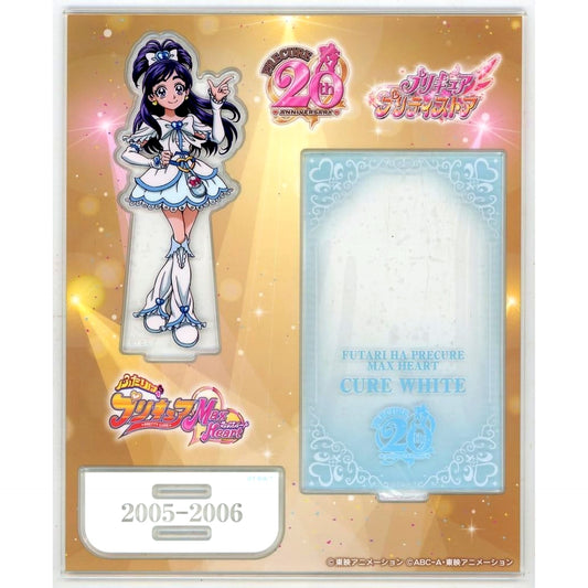 Cure White PreCure Series No.02 20th Anniversary Acrylic Stand PreCure Pretty Store Exclusive [USED]