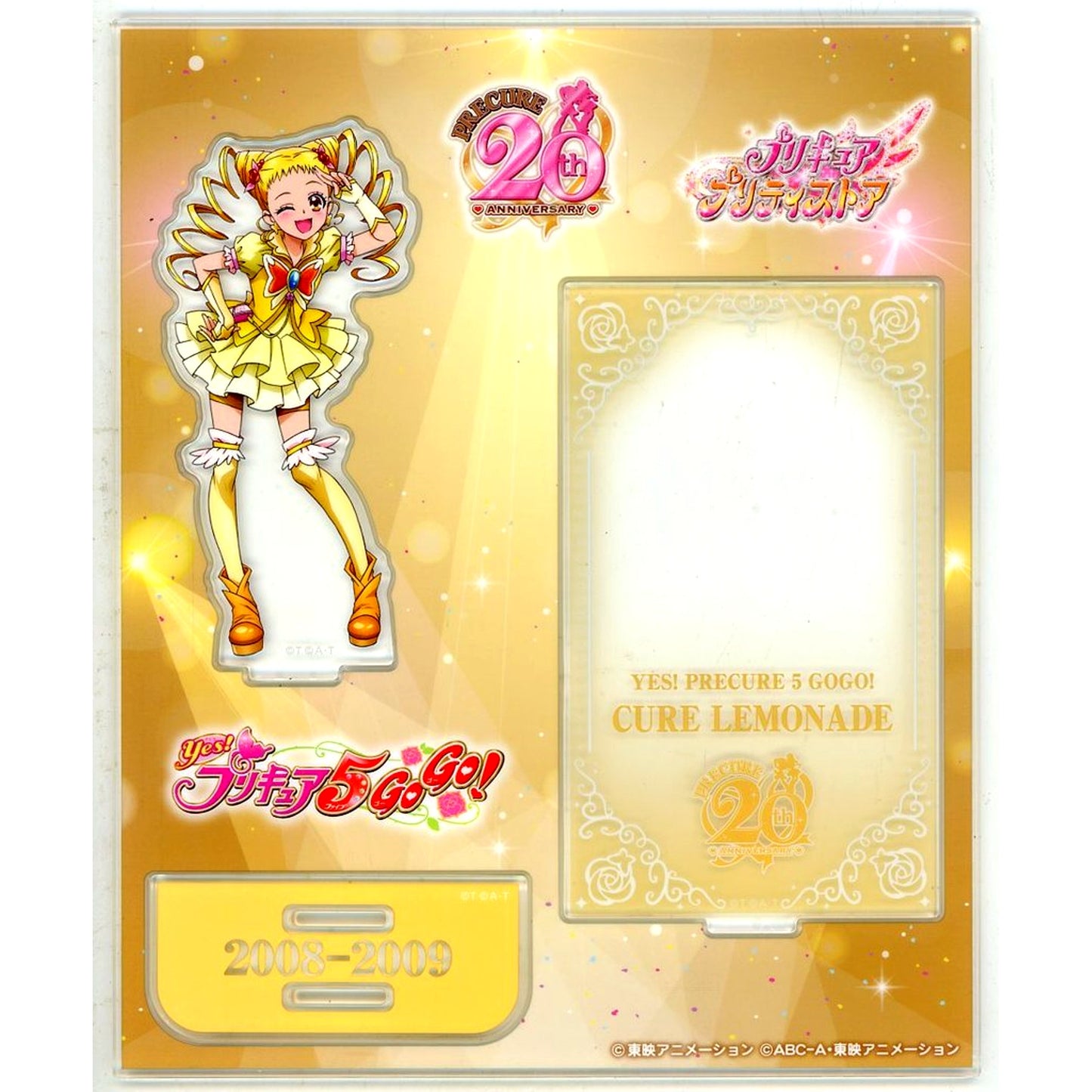 Cure Lemonade 08. 20th Anniversary Precure Series Acrylic Stand Pretty Store Limited [USED]