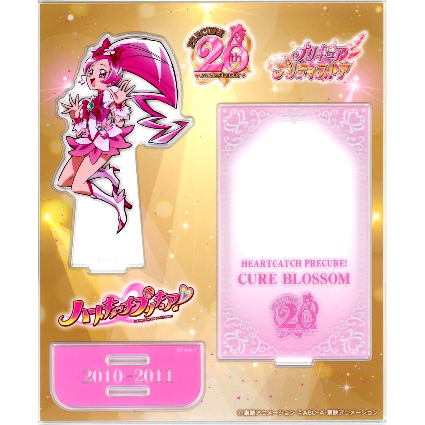 Cure Blossom 16. 20th Anniversary Precure Series Acrylic Stand Pretty Store Limited [USED]
