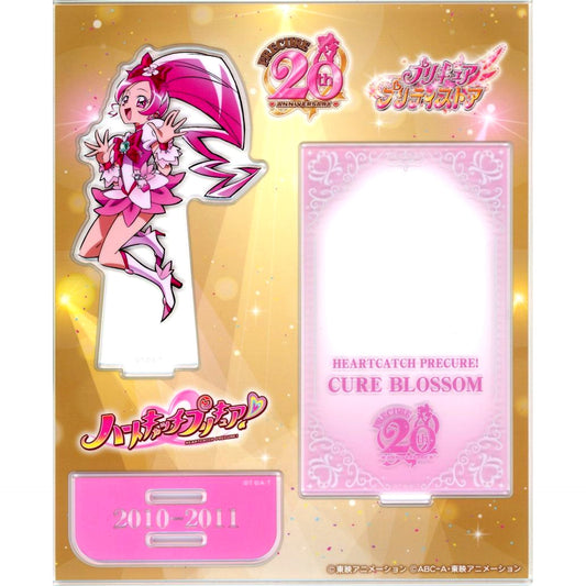 Cure Blossom 16. 20th Anniversary Precure Series Acrylic Stand Pretty Store Limited [USED]