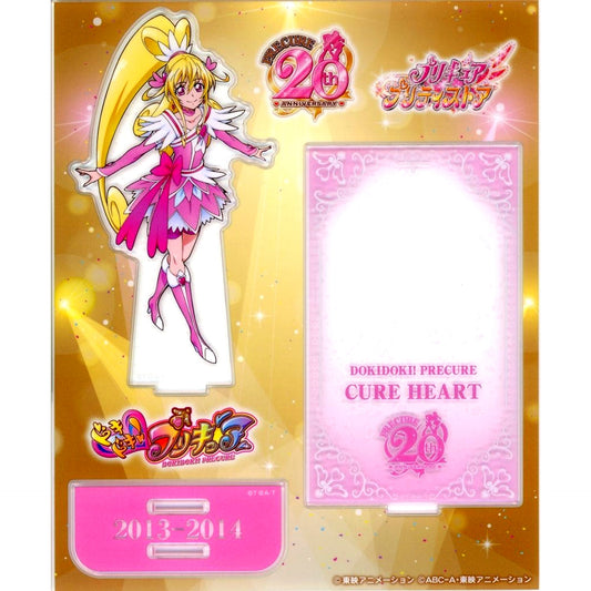 Cure Heart Pretty Cure Series 20th Anniversary Acrylic Stand No.29 Pretty Store Limited [USED]