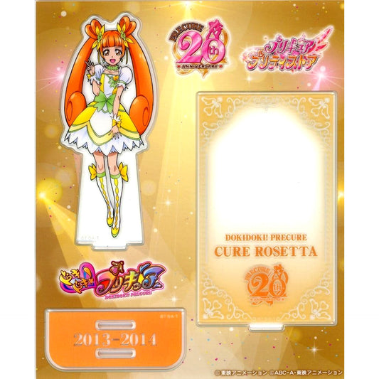 Cure Rosetta PreCure Series No.31 20th Anniversary Acrylic Stand PreCure Pretty Store Exclusive [USED]