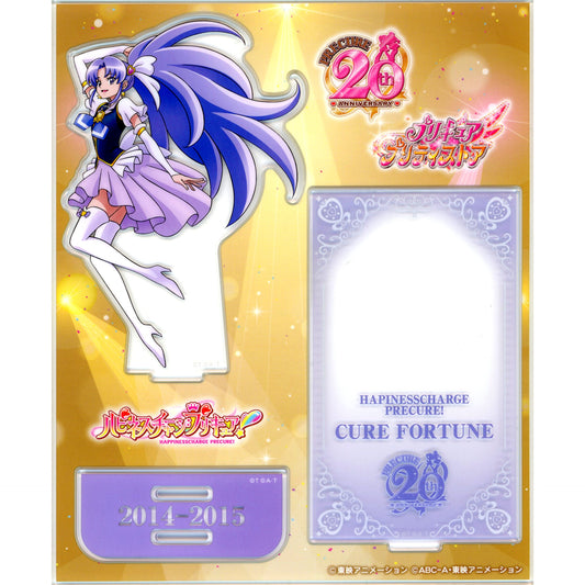 Cure Fortune 37 20th Anniversary Acrylic Stand Pretty Cure Series Pretty Store Limited [USED]