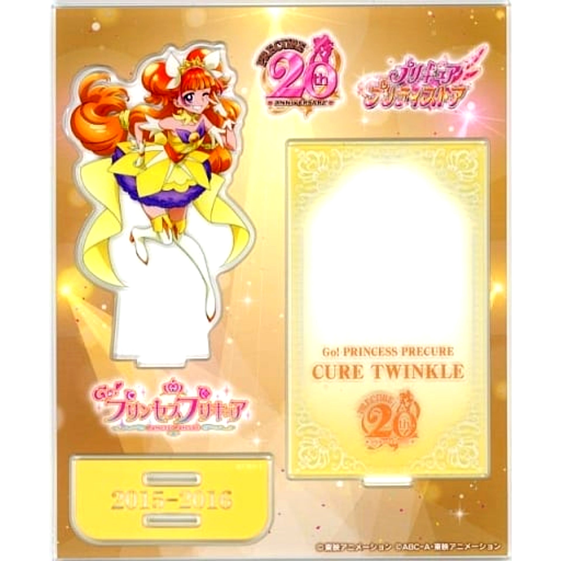 Cure Twinkle Pretty Cure Series 20th Anniversary Acrylic Stand No.40 Pretty Store Limited [USED]