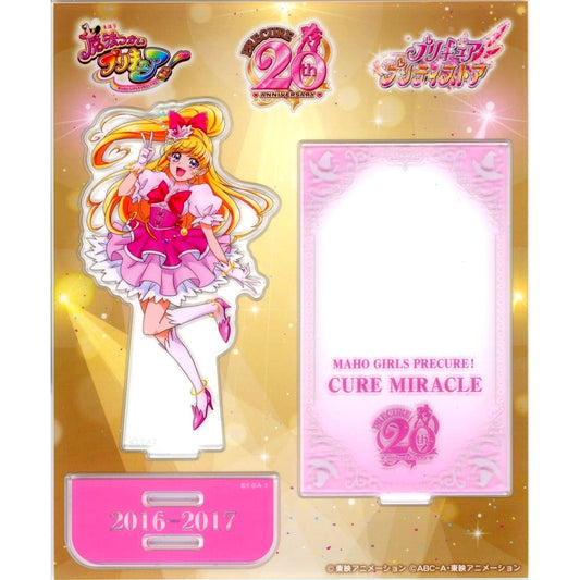 Cure Miracle Pretty Cure Series 20th Anniversary Acrylic Stand No.42 Pretty Store Limited [USED]
