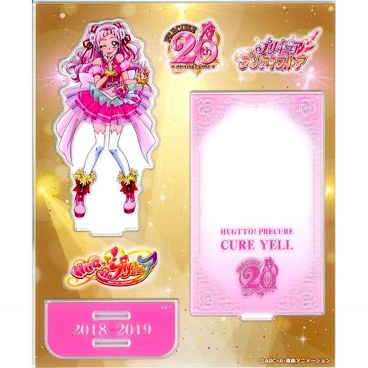 Cure Yell PreCure Series No.51 20th Anniversary Acrylic Stand PreCure Pretty Store Exclusive [USED]