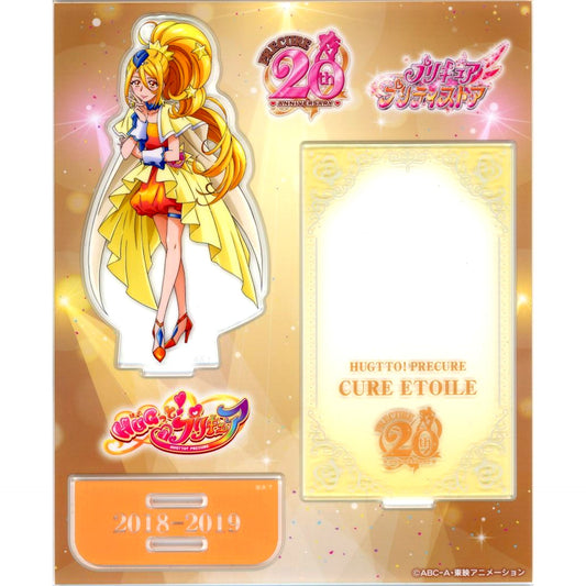 Cure Etoile 53 20th Anniversary Precure Series Pretty Store Limited Acrylic Stand [USED]