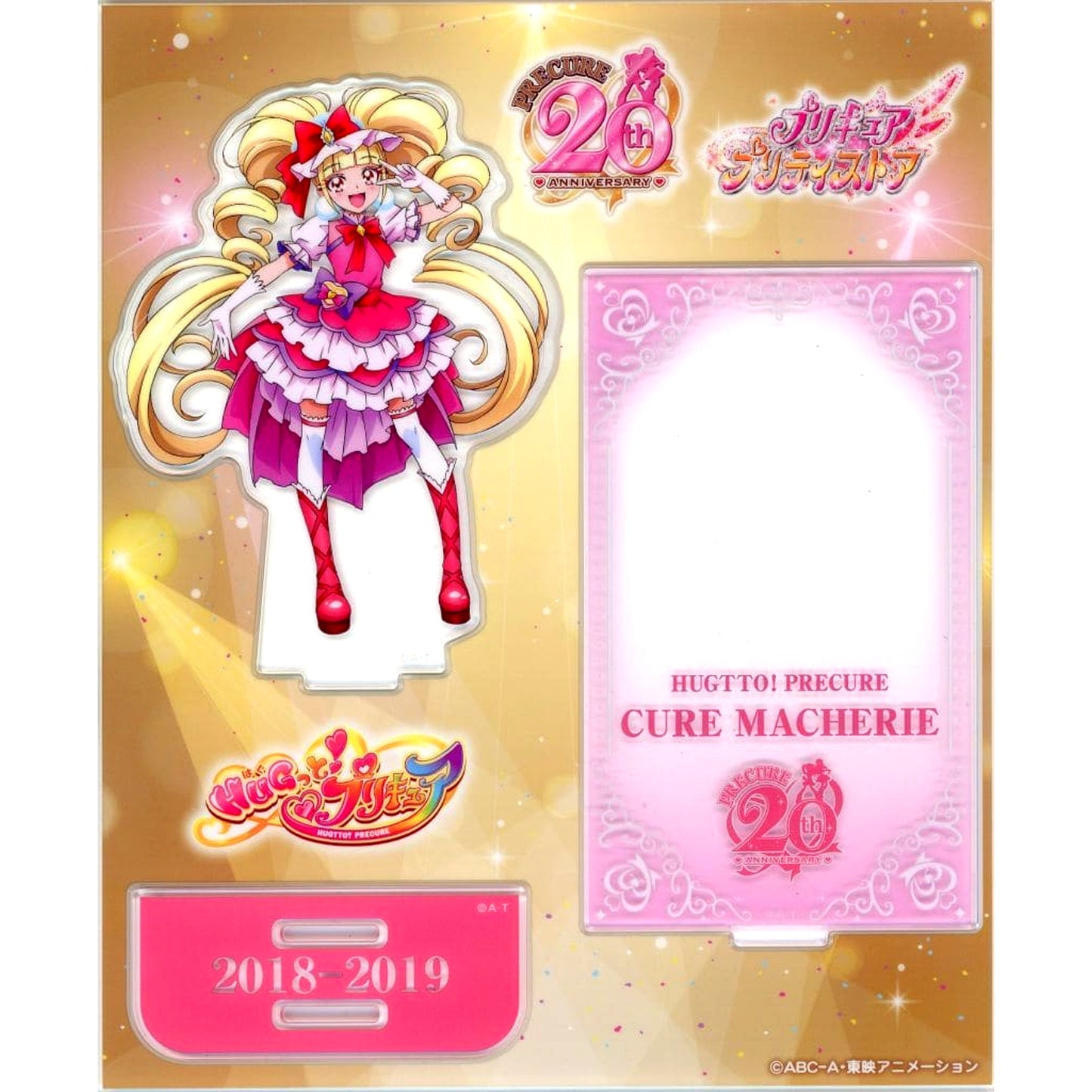 Cure Macherie PreCure Series No.54 20th Anniversary Acrylic Stand PreCure Pretty Store Exclusive [USED]