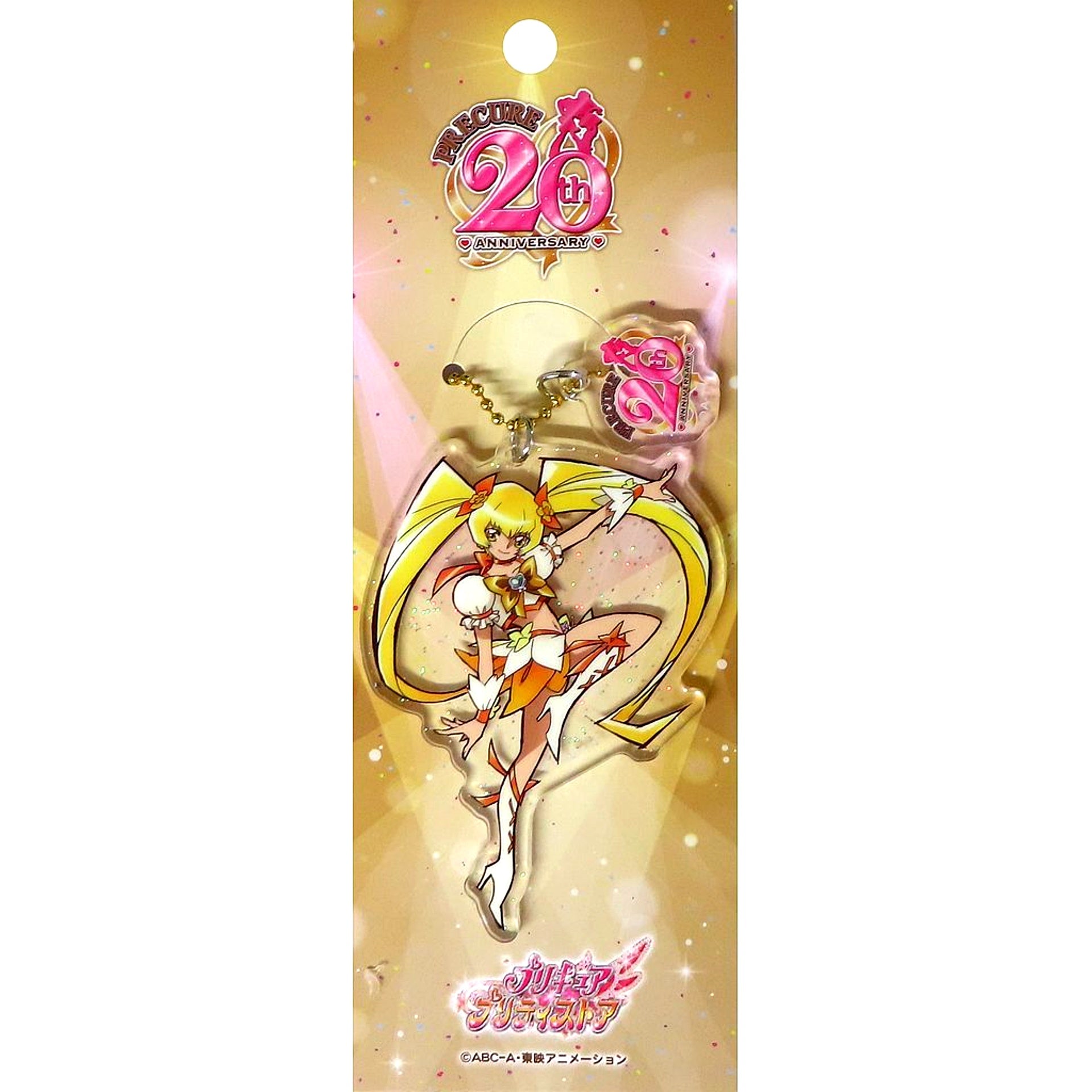 Cure Sunshine 18. Precure Series 20th Anniversary Glitter Acrylic Keychain Pretty Store Limited [USED]