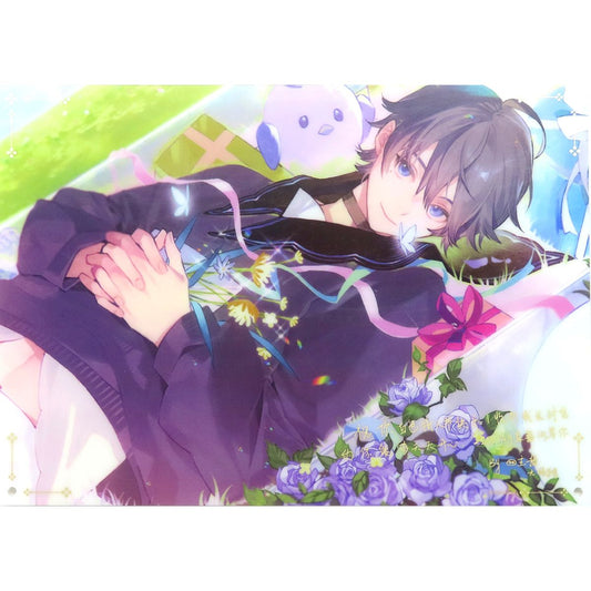 Yog Passionate Love Sweet Words White Feelings Series White Day Acrylic Board Virtual YouTuber Nijisanji VirtuaReal [USED]