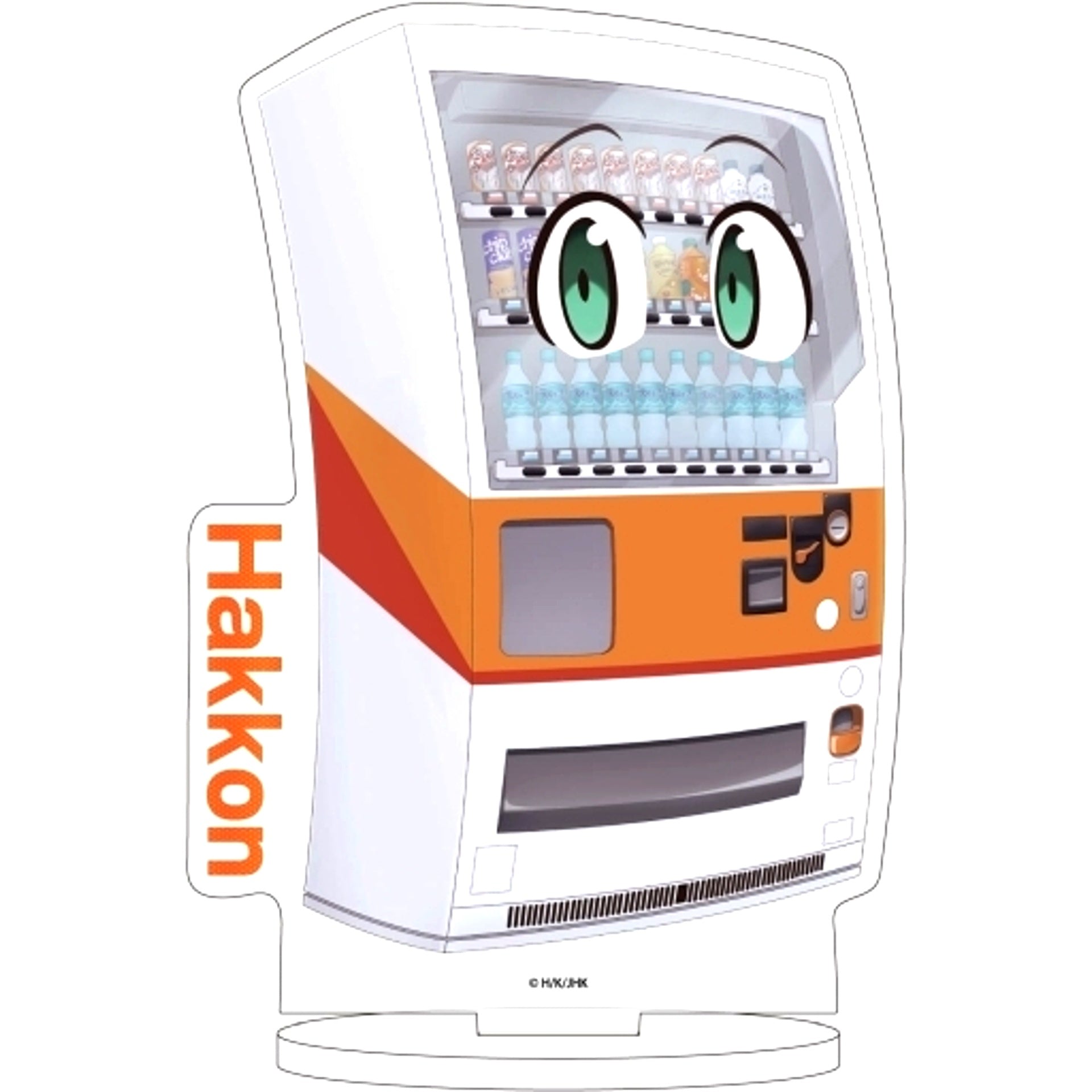 Boxxo 01. Official Illustration Character Acrylic Figure Reborn as a Vending Machine I Now Wander the Dungeon [USED]