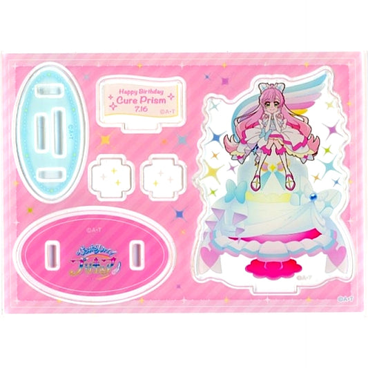 Cure Prism Birthday Sweets Collection Acrylic Stand Soaring Sky! Precure Cure Prism Birthday Fair Pretty Store Limited [USED]