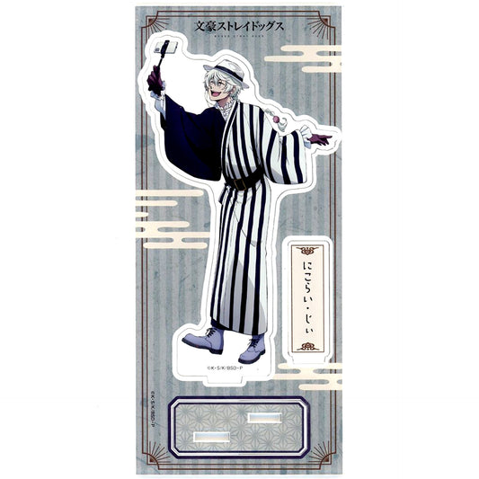 Nikolai Gogol Stroll Acrylic Stand Bungo Stray Dogs [USED]
