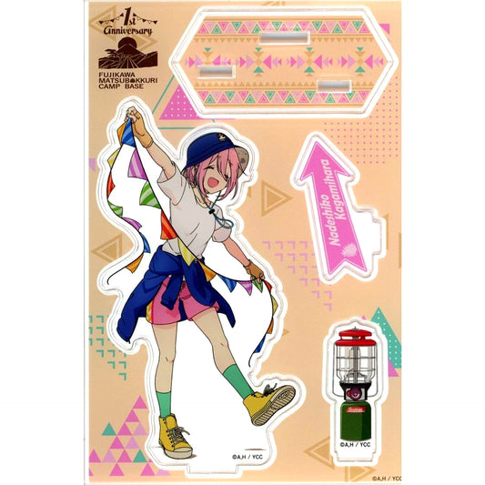 Nadeshiko Kagamihara Movie Yuru Camp Special Event 1st Thanksgiving Ichinendayo Pinecone Campsite 1st Anniversary Acrylic Stand [USED]