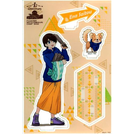 Ena Saito Pinecone Campsite 1st Anniversary Laid-Back Camp The Movie Special Event 1st Anniv Thanksgiving Ichinendayo Acrylic Stand [USED]