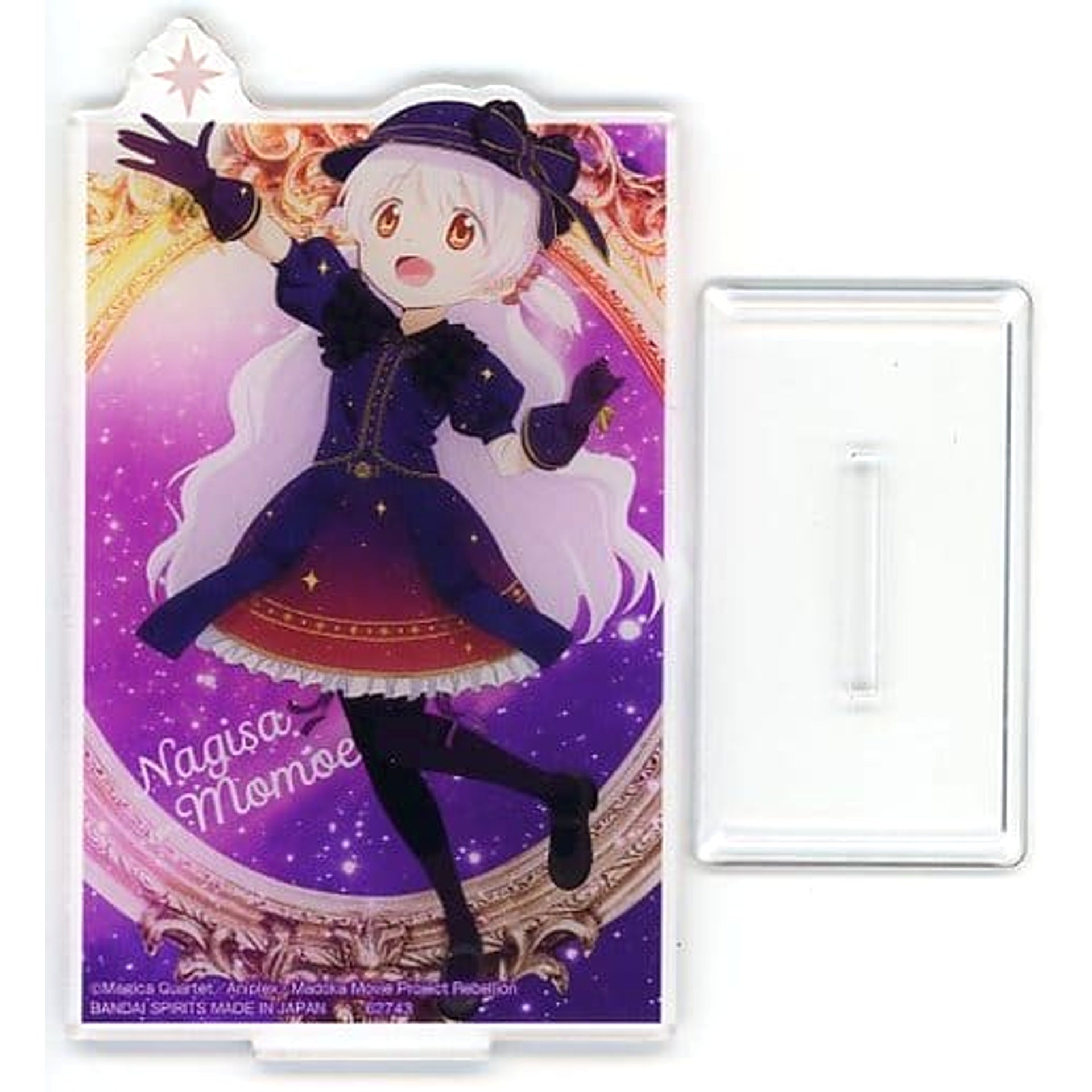 Puella Magi Madoka Magica Nagisa Momoe Ichiban Kuji Starlightmagiccraft Original Illustration Big Acrylic Stand Prize F Acrylic Stands [USED]