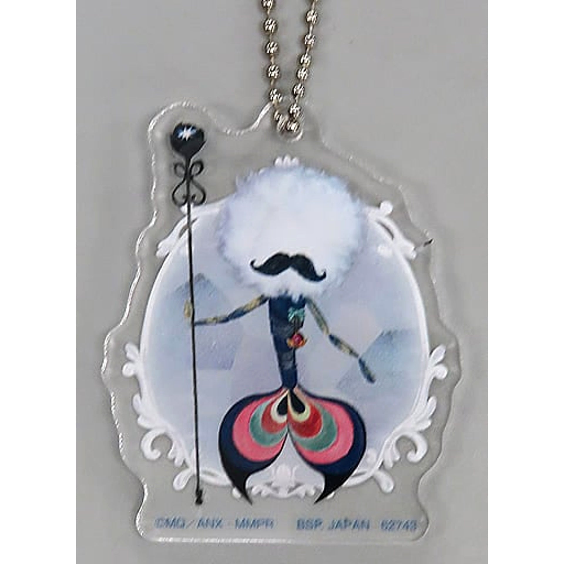 Puella Magi Madoka Magica Symbol Witch Ichiban Kuji Starlightmagiccraft Acrylic Mascot Prize I Acrylic Item [USED]