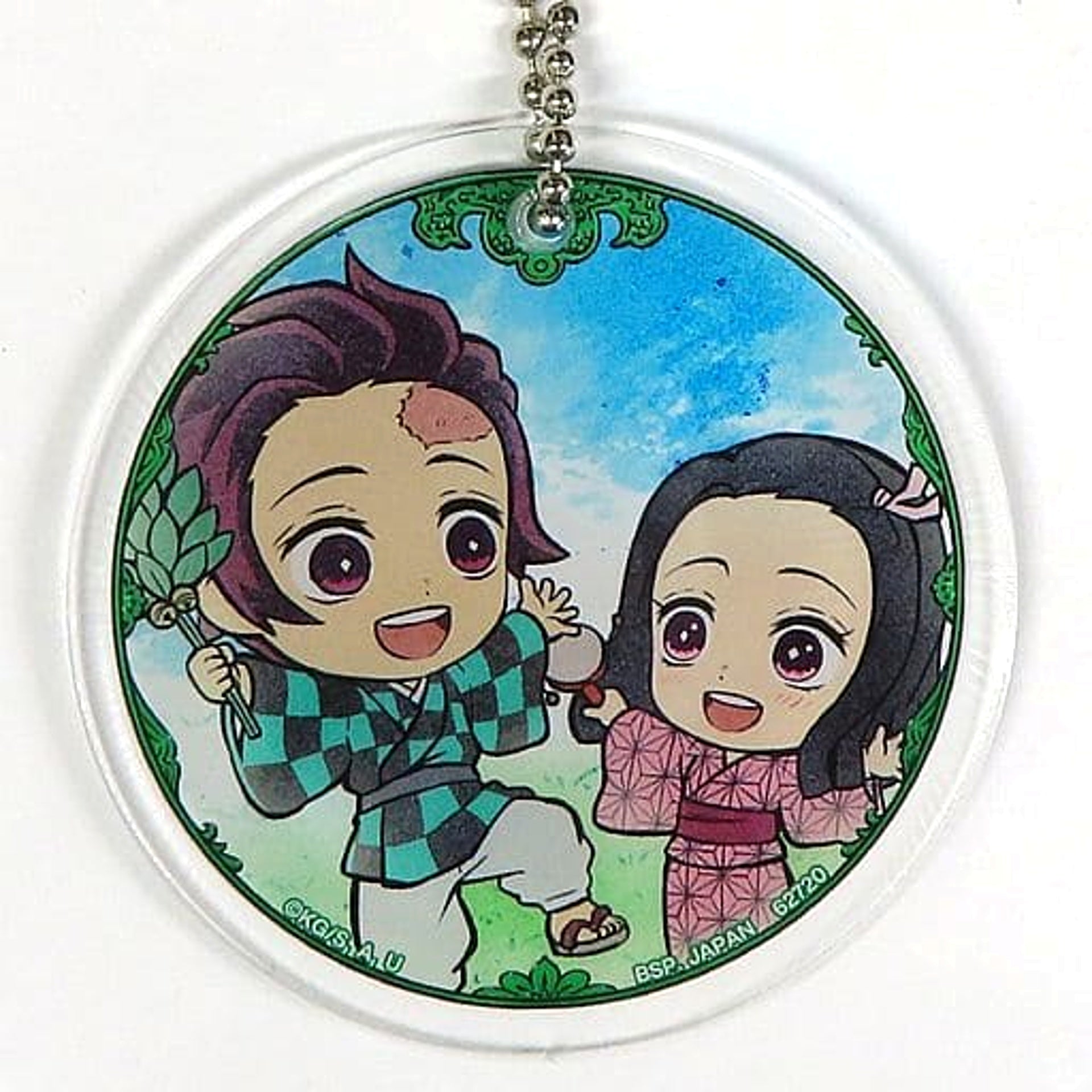 Demon Slayer: Kimetsu no Yaiba Tanjiro Kamado Nezuko Kamado Ichiban Kuji Fumetsu No Kizuna Acrylic Charms Kyunchara Illustrations Prize E Charm [USED]